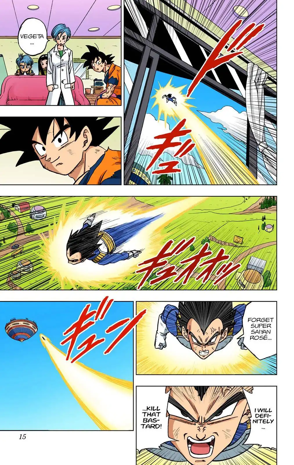 Dragon Ball Z - Rebirth of F Chapter 21 14